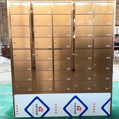 智尊 信件報(bào)紙箱 門板開(kāi)合靈活 前投后取式信報(bào)箱