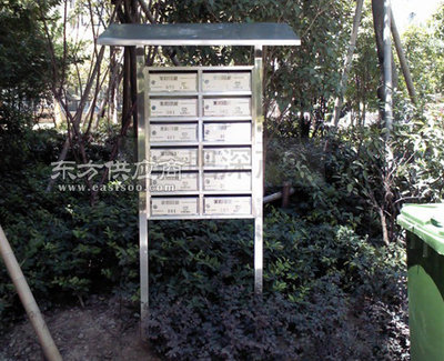 合肥信報(bào)箱|信報(bào)箱生產(chǎn)廠|合肥深茂價(jià)格