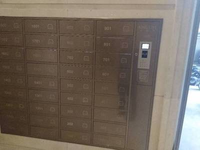 信報(bào)箱設(shè)置和使用