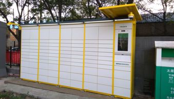 快遞業滿意度提升 中郵速遞易如何從末端入手促行業快速發展