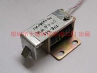 批發TFS-A11電磁鐵鎖 存包柜與信報箱的專業安全防護選擇