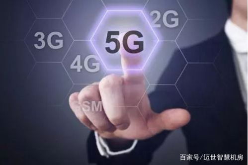 廣電或成5G時(shí)代第四大運(yùn)營(yíng)商，機(jī)房監(jiān)控應(yīng)用場(chǎng)景更廣闊助力物聯(lián)網(wǎng)服務(wù)提升