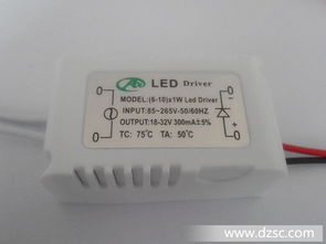 外置天花燈電源特點(diǎn)與選購(gòu)指南 6-10路×1w負(fù)載電路的塑膠外殼方案
