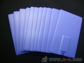 透明時(shí)尚 深圳塑膠卡片U盤外殼批發(fā)市場(chǎng)新潮流