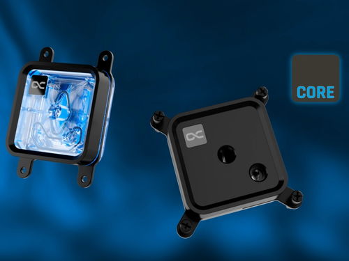 塑殼親民新選擇 Alphacool 發(fā)布 Core 1 LT 系列 CPU 分體水冷頭